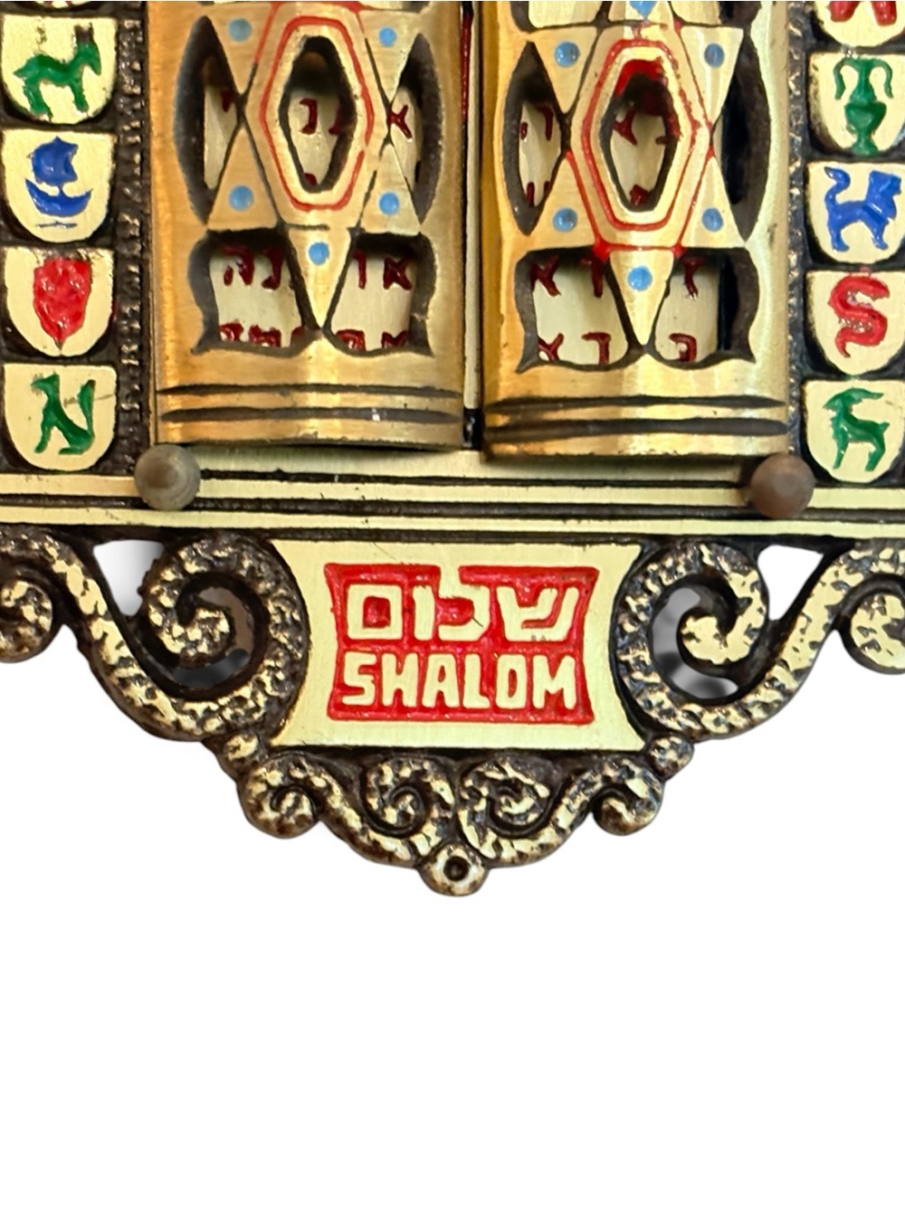 Vintage Judaica Ten Commandments Wall Plaque Attributed Hen Holon Israel - Picture 15 of 16